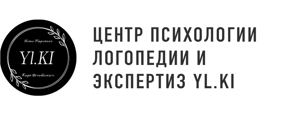 poket